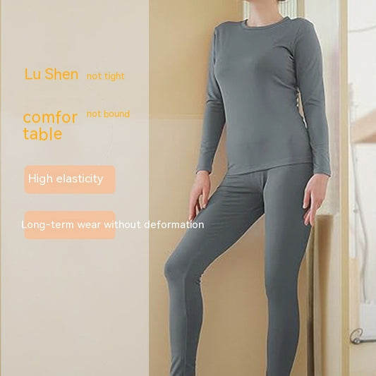 Women's Fashion Round Neck Thermal Underwear Suit