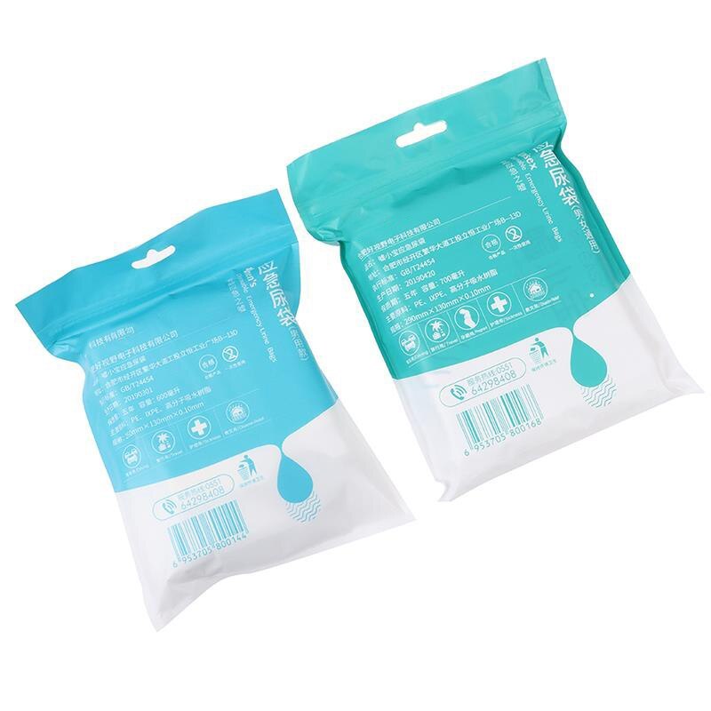 1)Emergency Urine Bag Urine Artifact Disposable